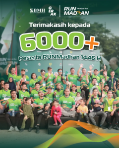 Runmadhan BMH