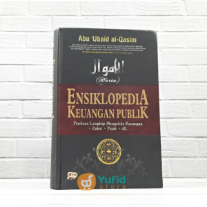 Al-Amwal Ensiklopedia Keuangan Publik