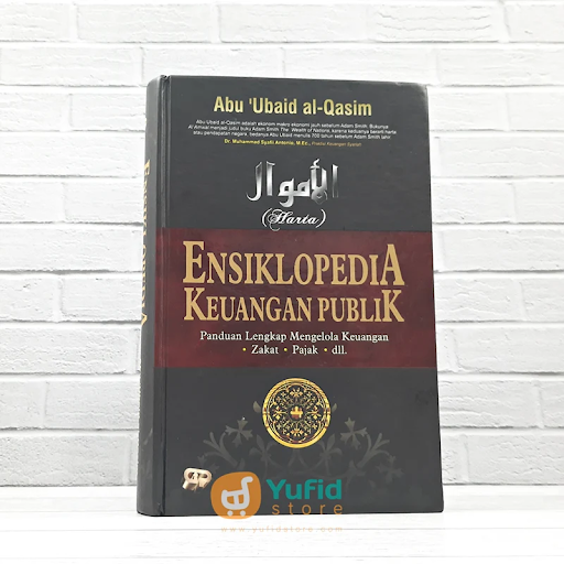 Al-Amwal Ensiklopedia Keuangan Publik